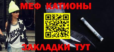 герыч Тулун