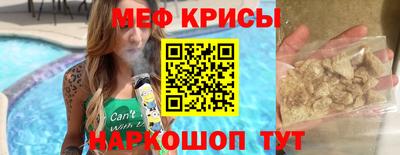 PSILOCYBIN Тверь
