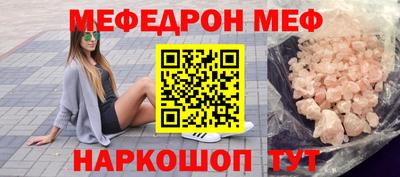 2c-b Туймазы