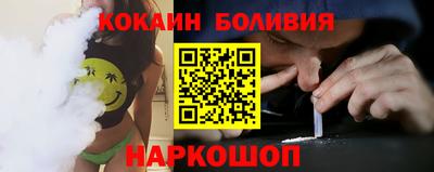 ГАЛЛЮЦИНОГЕННЫЕ ГРИБЫ Тара