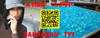 ГАЛЛЮЦИНОГЕННЫЕ ГРИБЫ Тара