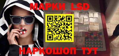 PSILOCYBIN Тверь