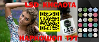 прущие крисы Татарск