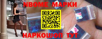PSILOCYBIN Тверь