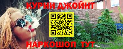 герыч Тулун
