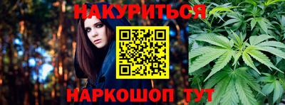 PSILOCYBIN Тверь