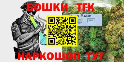 PSILOCYBIN Тверь