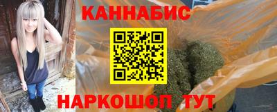 ГАЛЛЮЦИНОГЕННЫЕ ГРИБЫ Тара