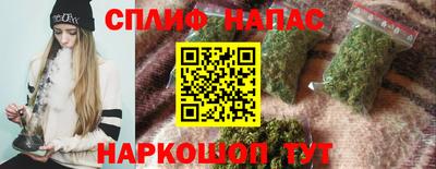 PSILOCYBIN Тверь
