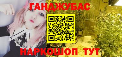 ГАЛЛЮЦИНОГЕННЫЕ ГРИБЫ Тара