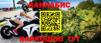 герыч Тула