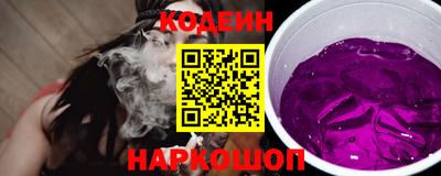 герыч Тулун