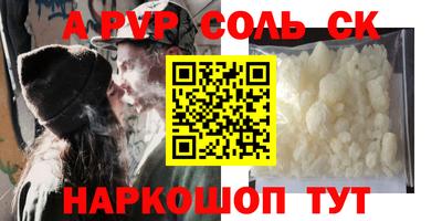 PSILOCYBIN Тверь