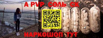 ГАЛЛЮЦИНОГЕННЫЕ ГРИБЫ Тара