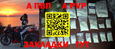 2c-b Туймазы
