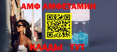 прущие крисы Татарск