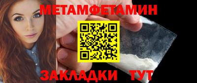 ГАЛЛЮЦИНОГЕННЫЕ ГРИБЫ Тара