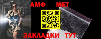 прущие крисы Татарск