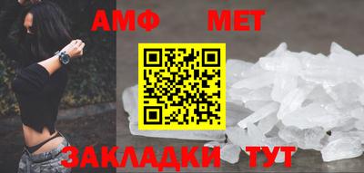 ГАЛЛЮЦИНОГЕННЫЕ ГРИБЫ Тара