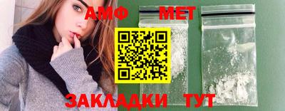 прущие крисы Татарск