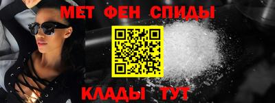 ГАЛЛЮЦИНОГЕННЫЕ ГРИБЫ Тара