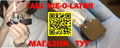 прущие крисы Татарск
