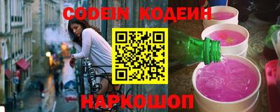 прущие крисы Татарск
