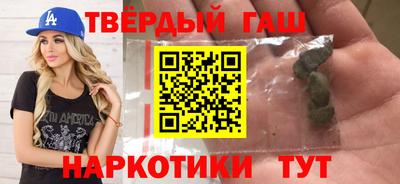 2c-b Туймазы