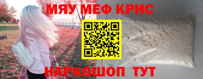 герыч Тулун