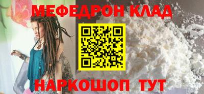 PSILOCYBIN Тверь