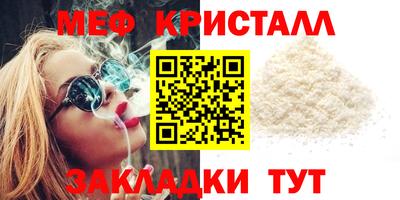 герыч Тулун