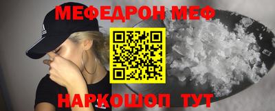 2c-b Туймазы
